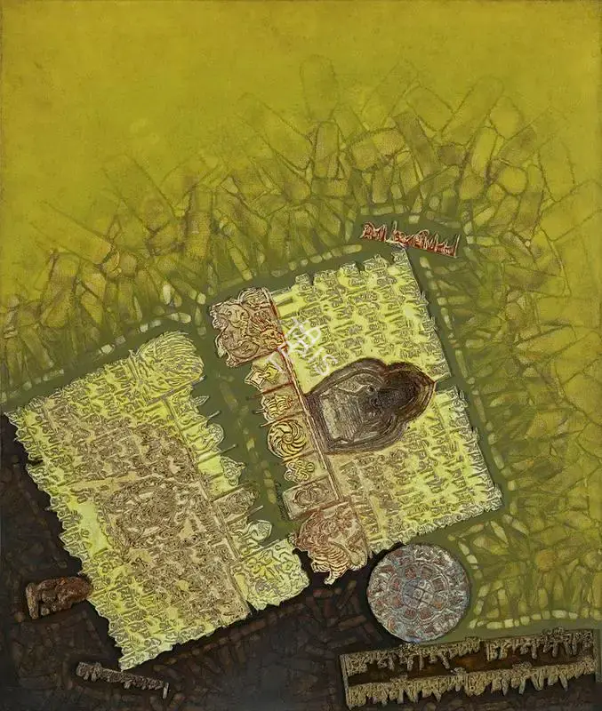 Dave, Shanti (Artist). Untitled, n.d. | Painting