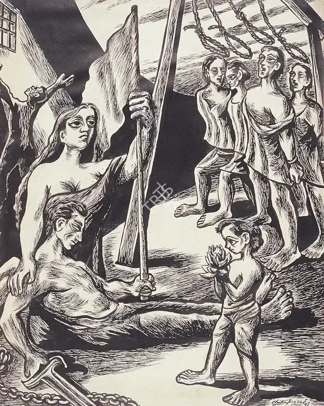Chittaprosad (Artist). Kayyur Hanging. Pen and ink, 1947 | Painting | FineArts | 00371521