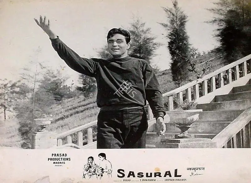 Prasad, L.V. (Producer), Sasural, 1961 | Lobby Card | CinemaEducation | 00826866