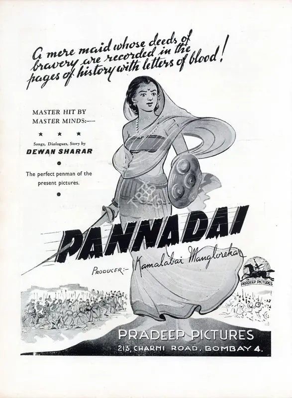 Mangloorkar, Kamalabai (Producer), Pannadai, 1945 | Advertisement, Filmindia, March 1944 | CinemaEducation | 00858648