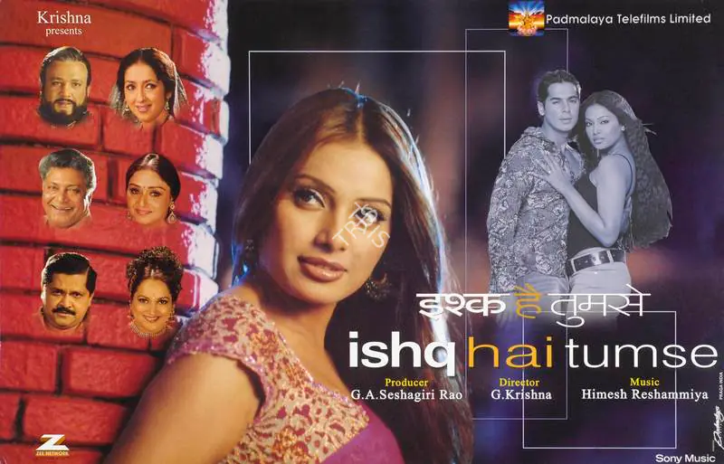 Rao, G. A. Seshagiri (Producer), Ishq Hai Tumse, 2004 | Lobby Card | CinemaEducation | 00785140