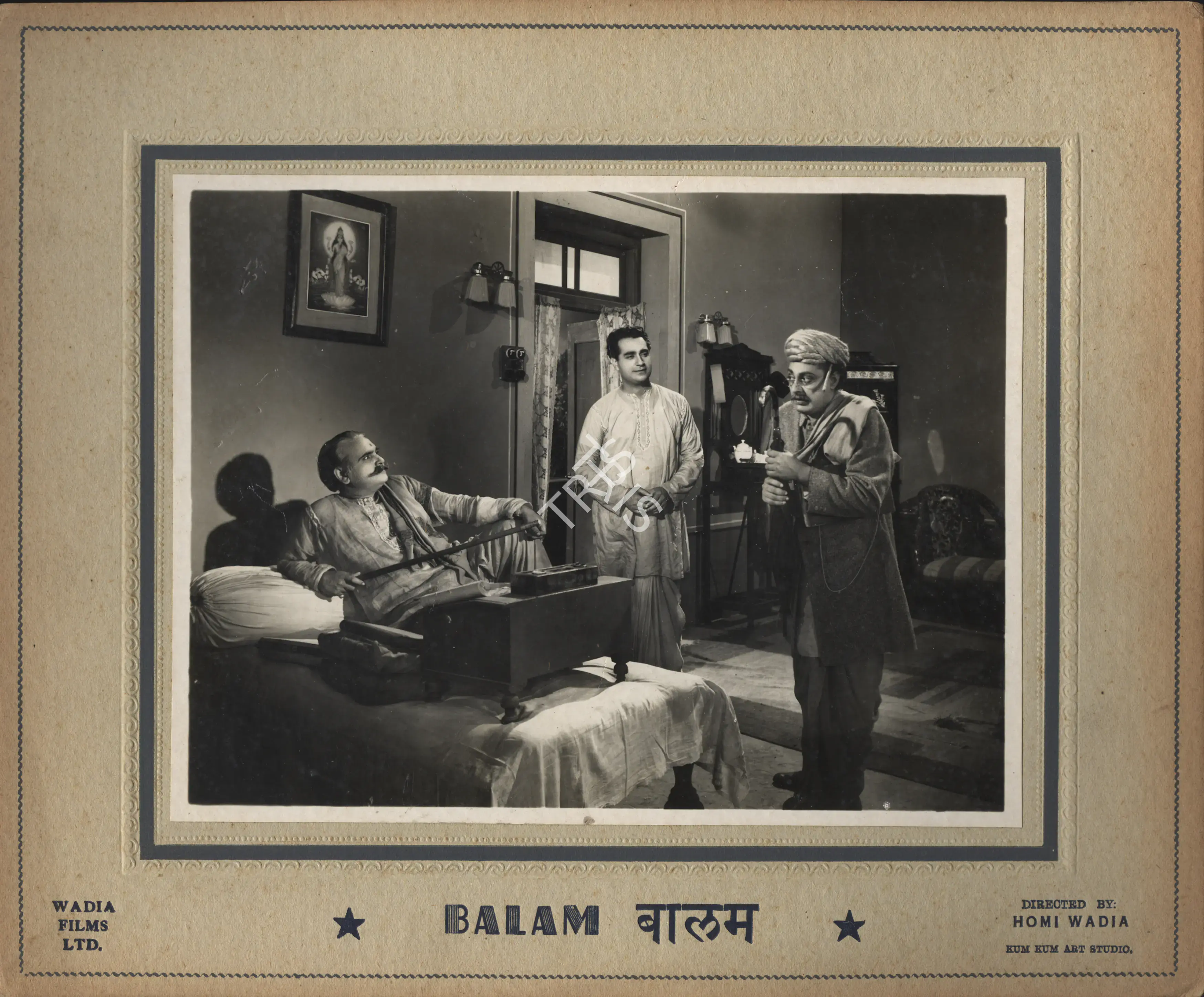 Kapadia, Jimmy (Cinematographer), Balam, 1949 | Photographic Still Mounted on Lobby Card | CinemaEducation | 00764695