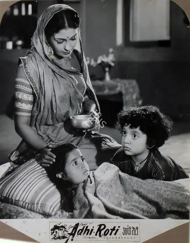 Chokshi, Vallabh (Producer), Adhi Roti, 1957 | Lobby Card | CinemaEducation | 00829365
