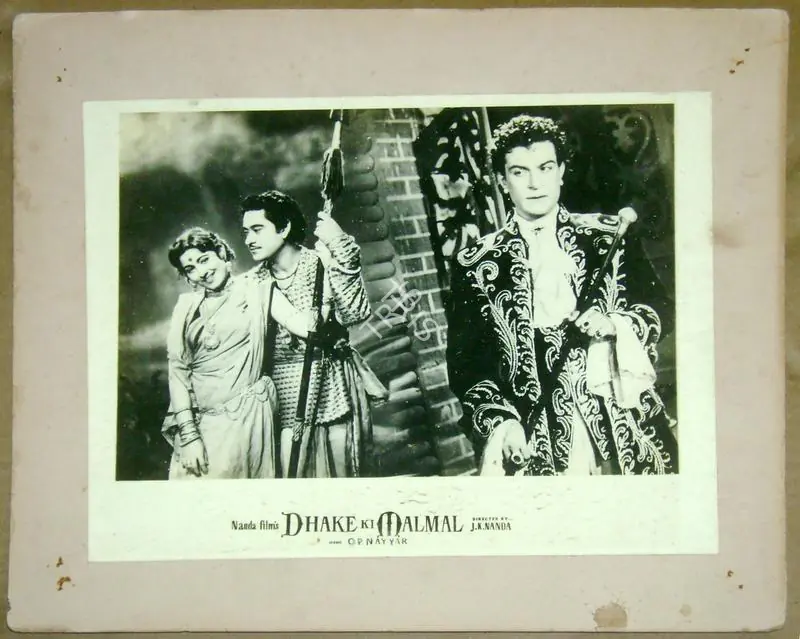 Nanda, J.K. (Producer), Dhake Ki Malmal, 1956 | Lobby Card | CinemaEducation | 00811523