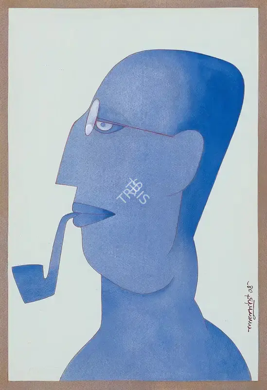 Shaw, Lalu Prasad (Artist). Untitled, 2004 | Painting