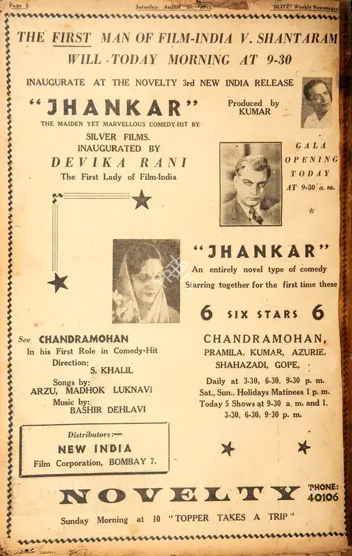 Jhankar" . In Blitz - Weekly News Magazine. p. 2. Bombay: R.K. Karanjia, 29 August 1942 | Film Review | CinemaEducation | 00142537