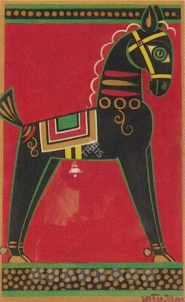 Roy, Jamini (Artist). Untitled, n.d. | Painting