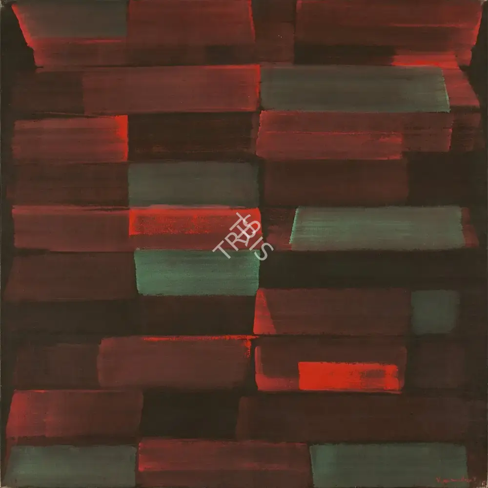 Viswanadhan, V. (Artist). Untitled, 2004 | Painting