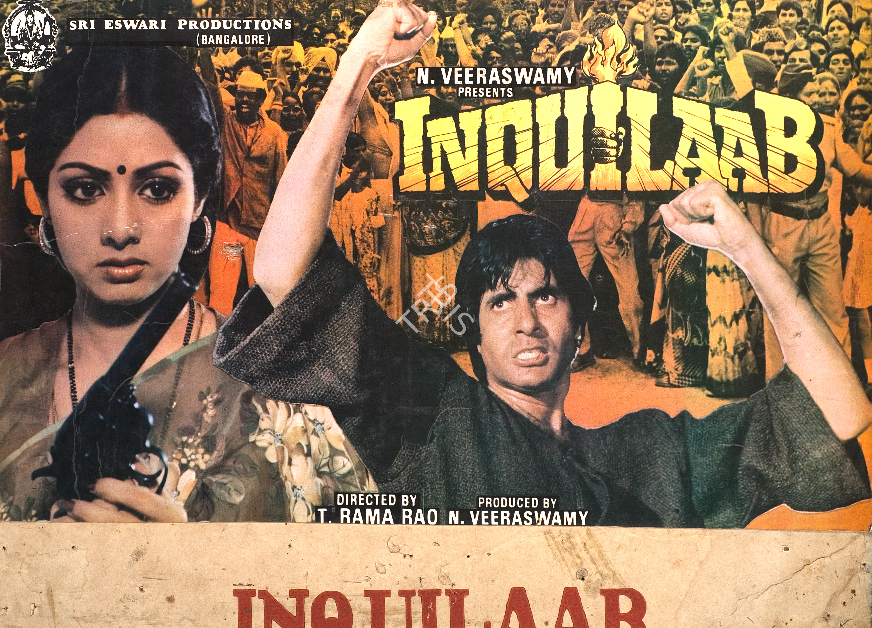 Reddy, S.Gopal (Cinematographer), Inquilab, 1984 | Photographic Still Mounted on Lobby Card | CinemaEducation | 00765072
