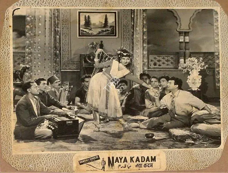 Kalla, S.P. (Director), Naya Kadam, 1958 | Lobby Card | CinemaEducation | 00824150