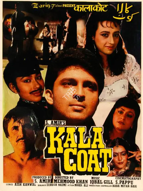 Bukhari, S.Amir (Producer), Kala Coat, 1993 | Song-Synopsis Booklet | CinemaEducation | 00865289