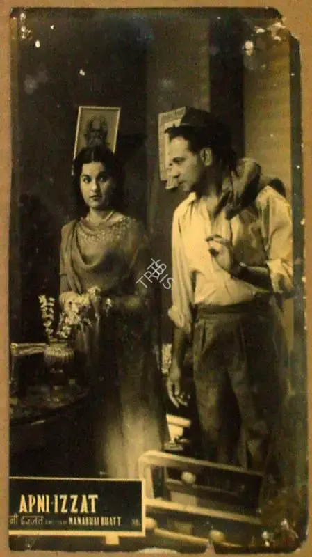 Bhatt, Nanabhai (Director), Apni Izzat, 1952 | Lobby Card | CinemaEducation | 00809600