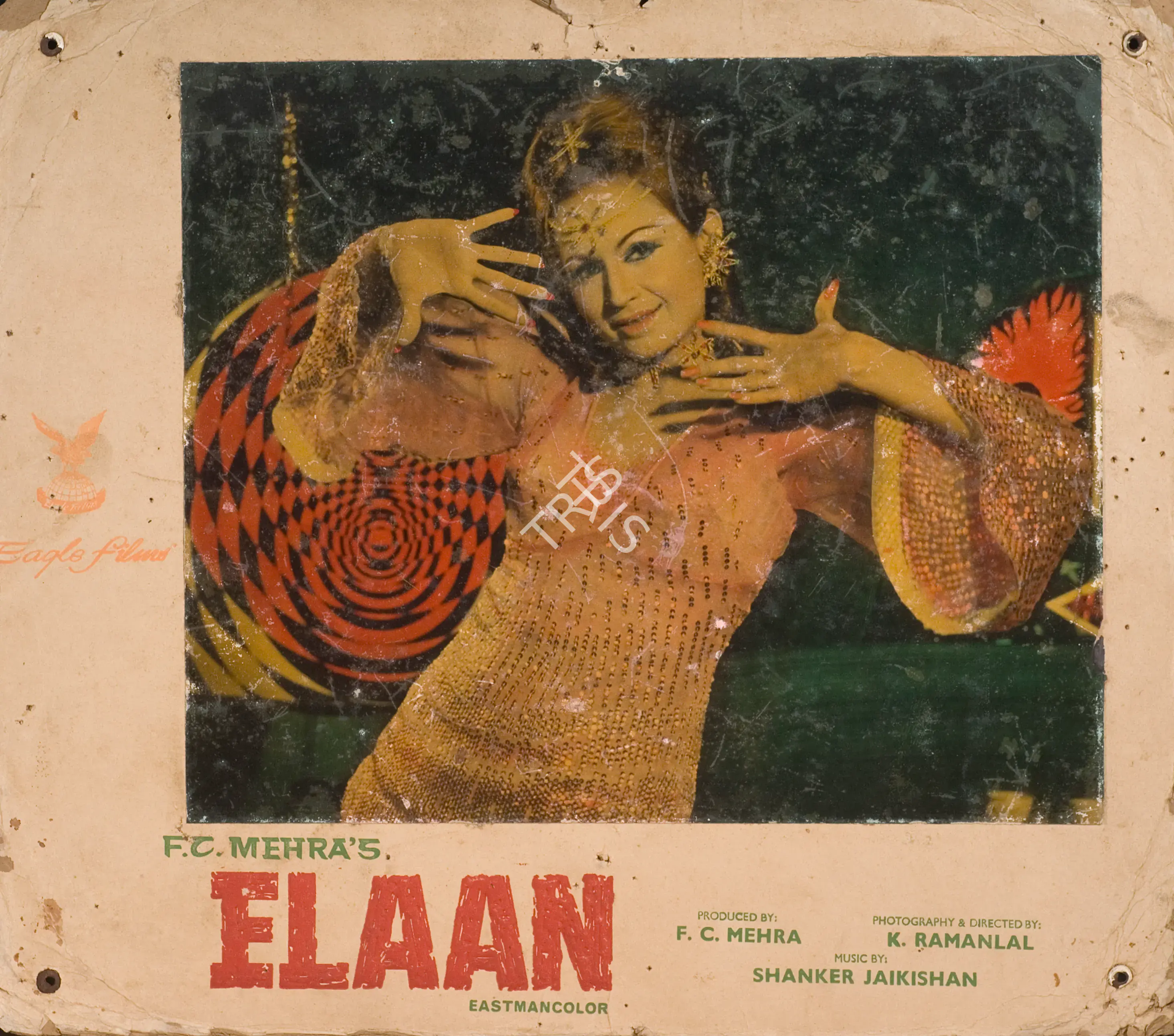 Mehra, F.C. (Producer), Elaan, 1971 | Photographic Still Mounted on Lobby Card | CinemaEducation | 00764951