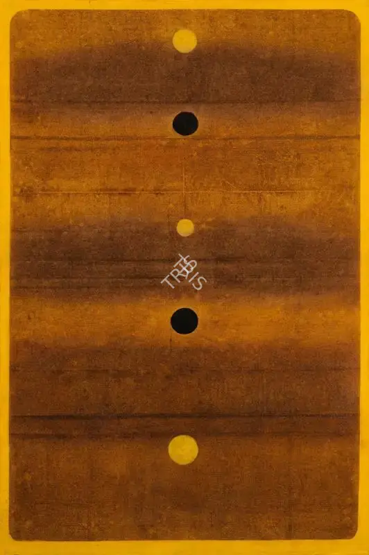 Gaitonde, V.S. (Artist). Untitled, 1974 | Painting