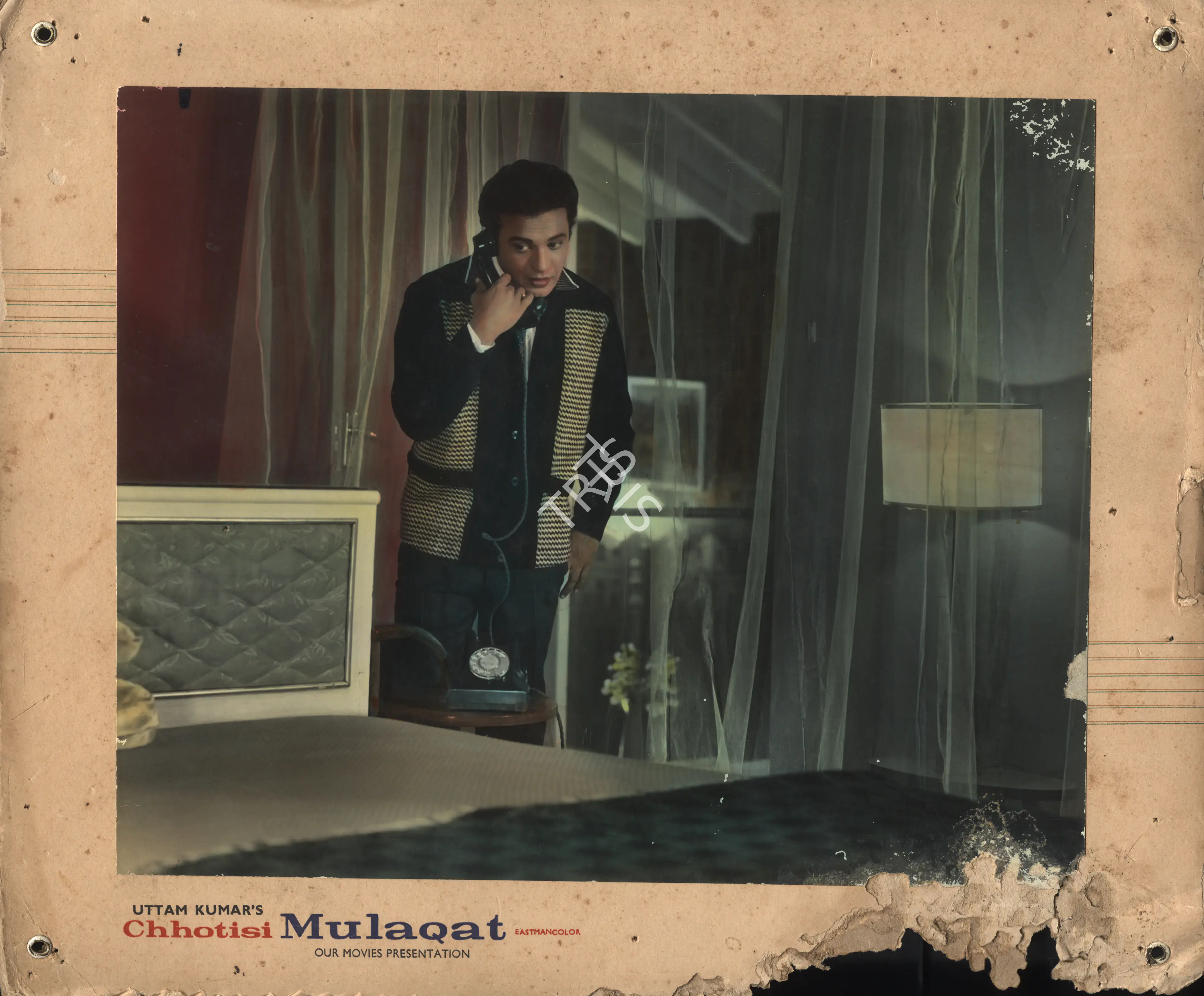 Kumar, Uttam (Producer), Chhotisi Mulaqat, 1967 | Photographic Still Mounted on Lobby Card | CinemaEducation | 00764793