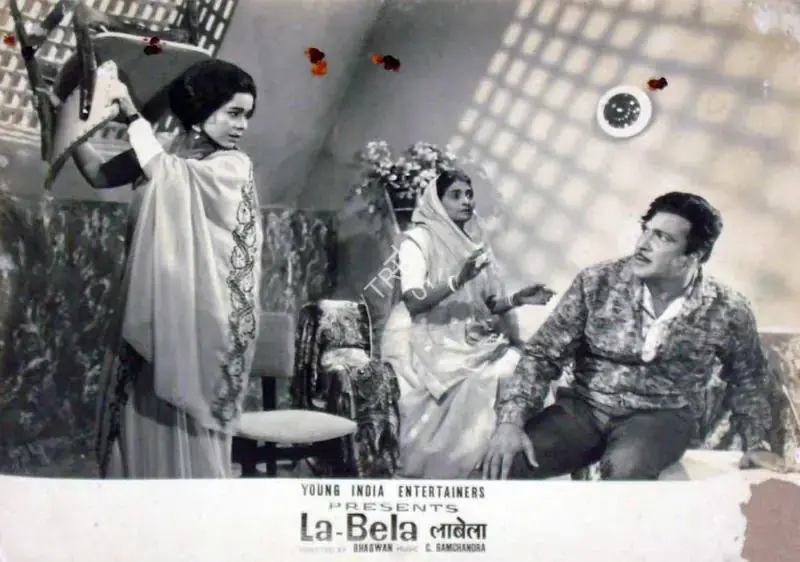 Bhagwan (Director), La Bela, 1966 | Lobby Card | CinemaEducation | 00819263