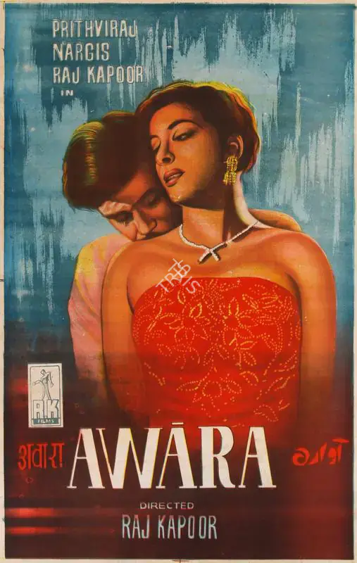 Kapoor, Raj (Producer), Awara, 1951 | Half Sheet Poster | CinemaEducation | 00764481