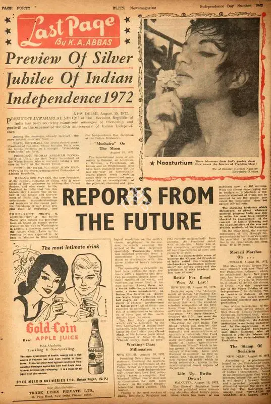 Abbas, Khwaja Ahmad (Columnist). Preview of Silver Jubilee of Indian Independence 1972 Reports from the Future. In Blitz - Hindi Sanskaran. p. 40. Bombay: Homi D. Mistry, 11 August 1962 | Essay | CinemaEducation | 00464709