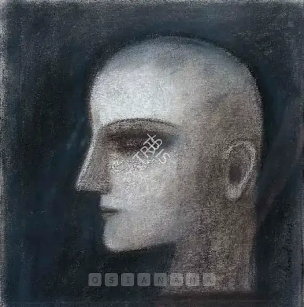 Pyne, Ganesh (Artist). Untitled, n.d. | Painting