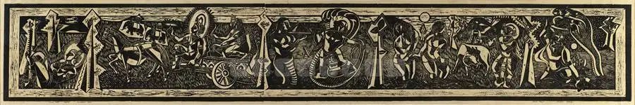 Dave, Shanti (Artist). Krishna Lila, 1954 | Graphic Art