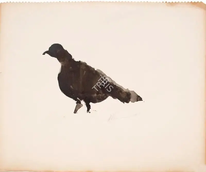 Khanna, Krishen (Artist). Untitled (Bird), n.d. | Painting