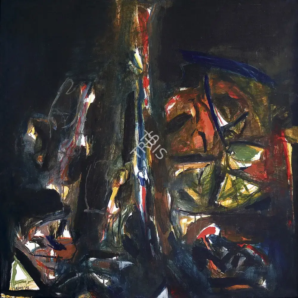 Raza, S.H. (Artist). La Source, 1972 | Painting