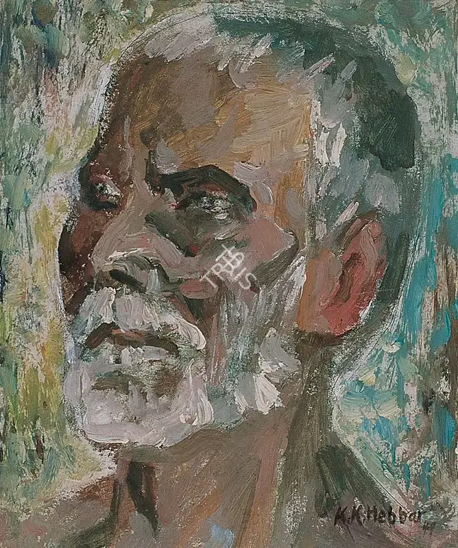 Hebbar, K.K. (Artist). Portrait, 1949 | Painting