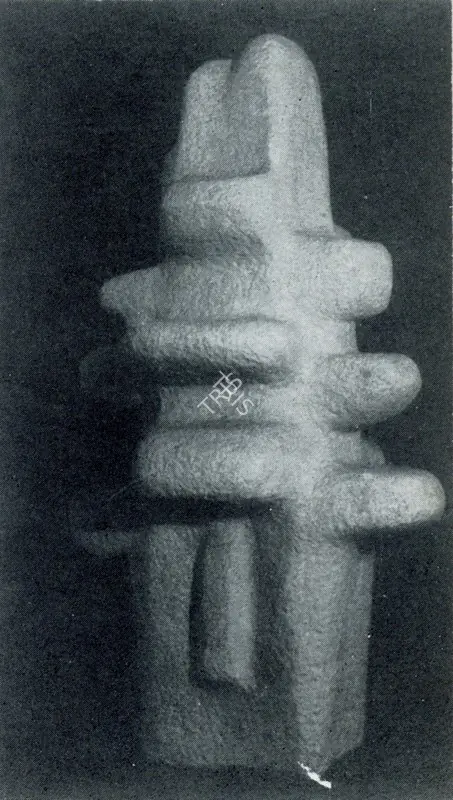 Dharmani, M. (Artist). King is Crowned. Plaster, 1962 | Marg, December 1962 | Sculpture | FineArts | 00674866