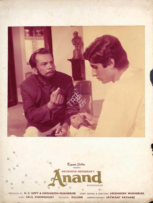 Mukherjee, Hrishikesh (Producer), Anand, 1970 | Photographic Still Mounted on Lobby Card | CinemaEducation | 00762208