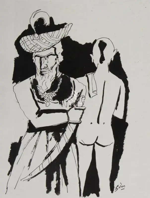 Husain, M.F. (Artist). Untitled, n.d. | Painting