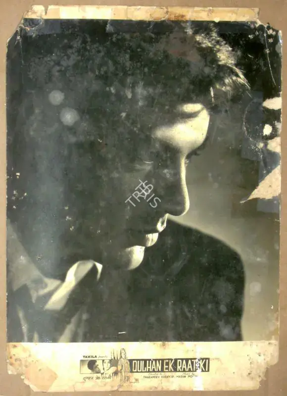 Malone, Rajendra (Cinematographer), Dulhan Ek Raat Ki, 1966 | Lobby Card | CinemaEducation | 00812080