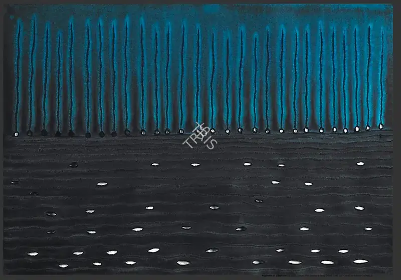 Qadri, Sohan (Artist). Untitled. Ink and dye on paper, 2000 | Painting | FineArts | 00332793