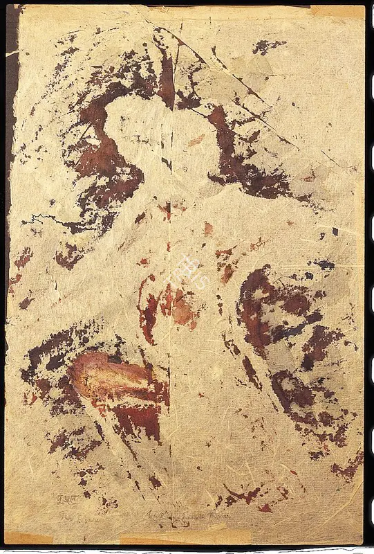 Tagore, Rabindranath (Artist). Two Figures. Coloured ink on nepali hand-made rice paper, 1928-1931 | Painting  | 00877461