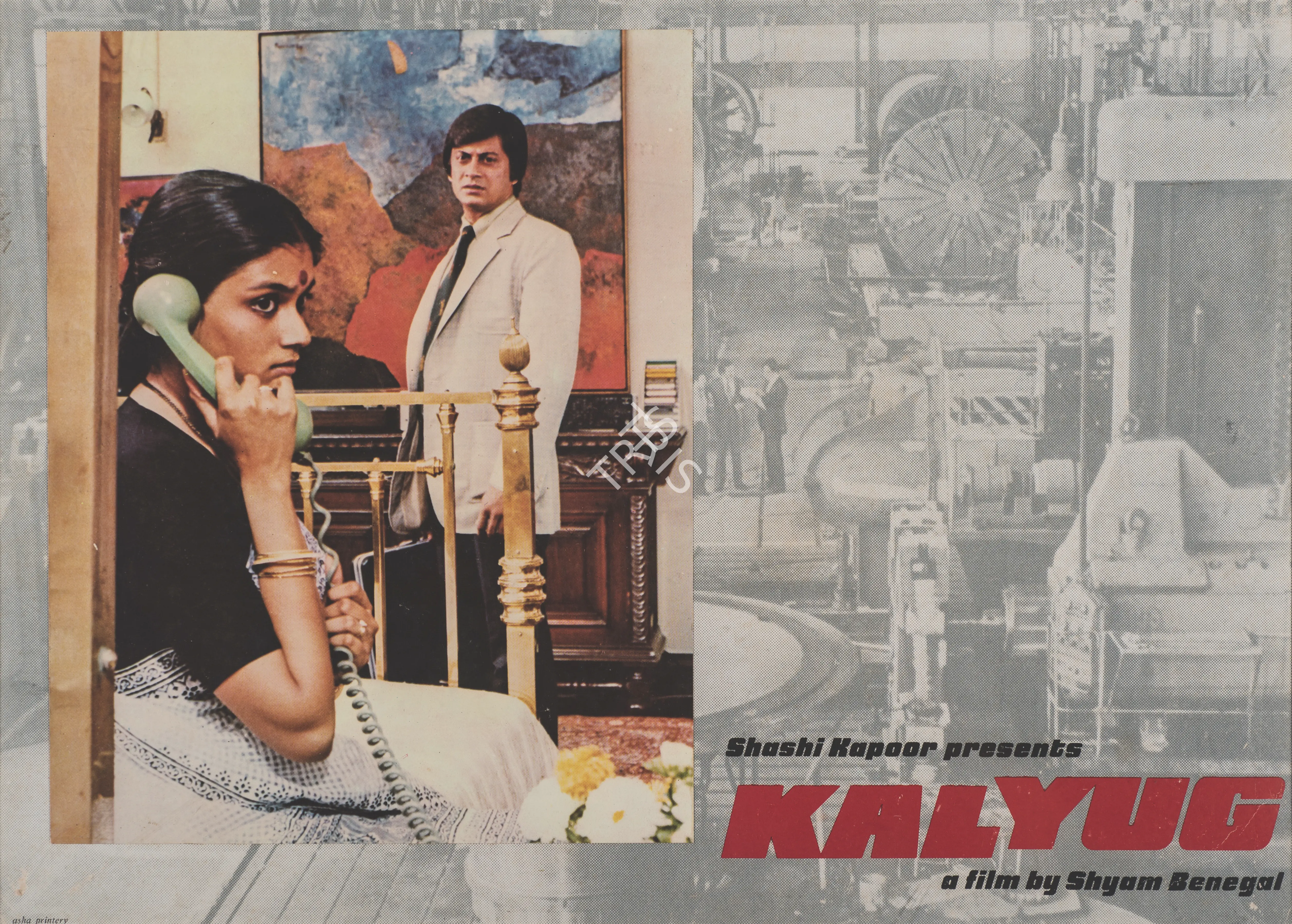 Nihalani, Govind (Cinematographer), Kalyug, 1980 | Photographic Still Mounted on Lobby Card | CinemaEducation | 00765826