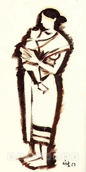Bendre, N.S. (Artist). Mother & Child, 1981 | Painting