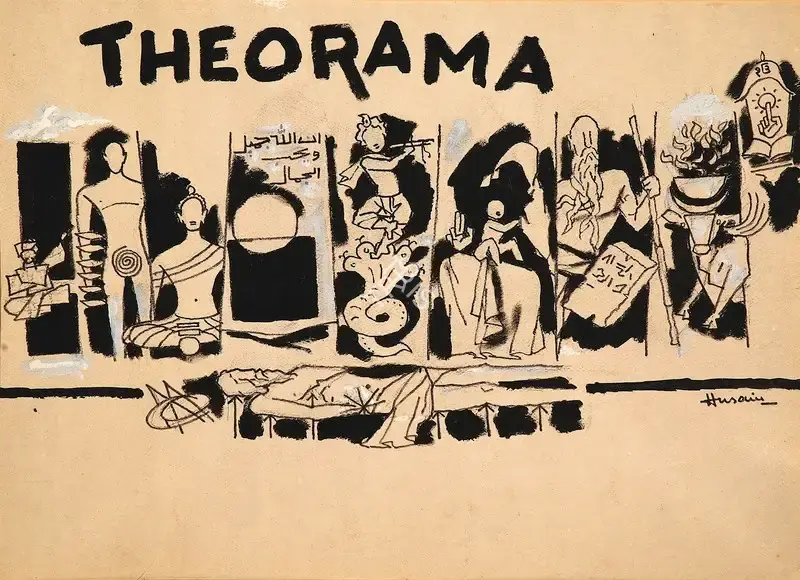 Husain, M.F. (Artist). Theorama, early 1990s | Painting
