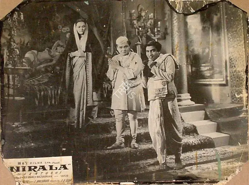 Mukherjee, Debendra Shanker (Director), Nirala, 1950 | Lobby Card | CinemaEducation | 00824330