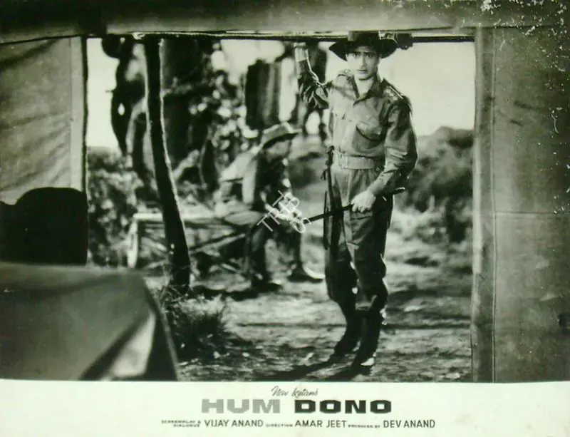 Ratra, V. (Cinematographer), Hum Dono, 1961 | Lobby Card | CinemaEducation | 00817540