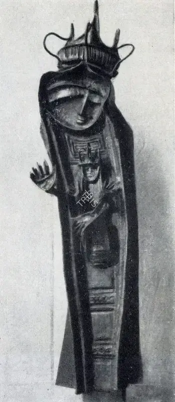 Janakiram, P.V. (Artist). Mary. n.d. | Marg, March 1968 | Sculpture | FineArts | 00674945