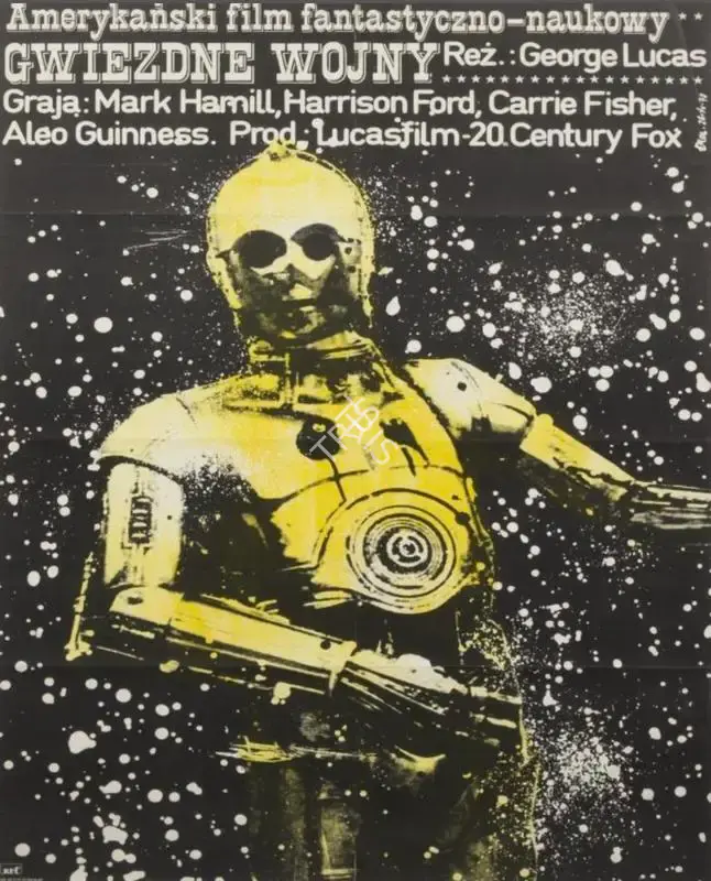 Kurtz, Gary (Producer), Star Wars: A New Hope, 1977 | Poster | CinemaEducation | 00790425