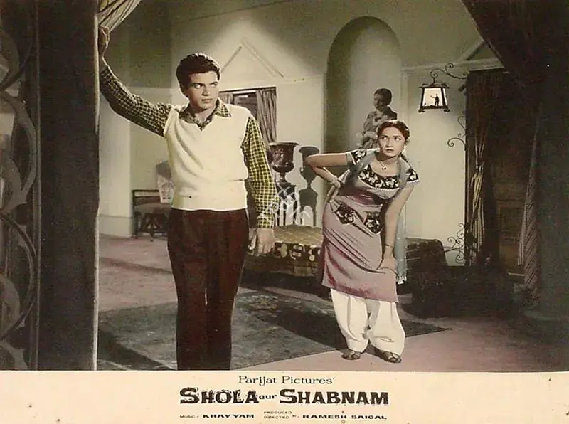Saigal, Ramesh (Producer), Shola Aur Shabnam, 1961 | Lobby Card | CinemaEducation | 00827564