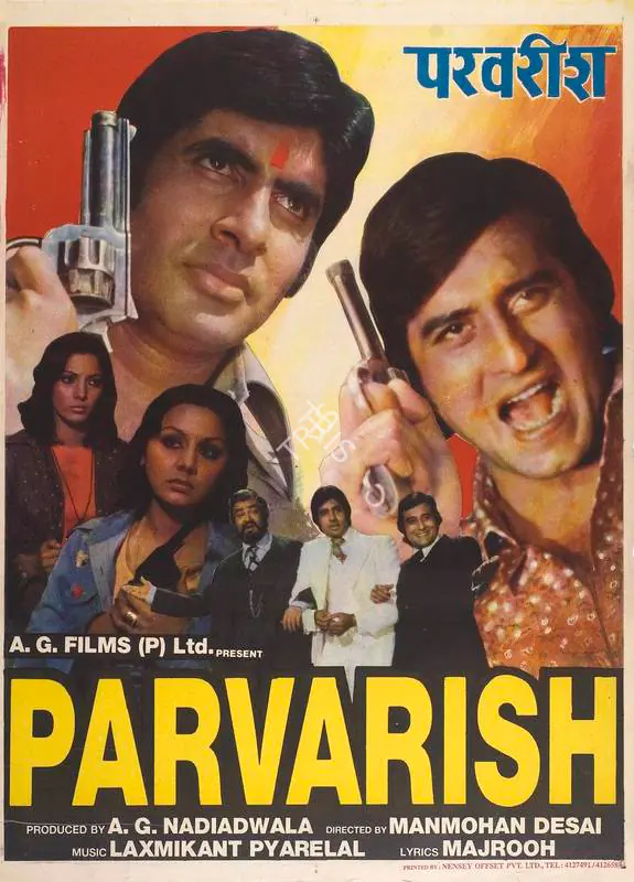 Nadiadwala, A.A. (Producer), Parvarish, 1977 | Full Sheet Poster | CinemaEducation | 00766823
