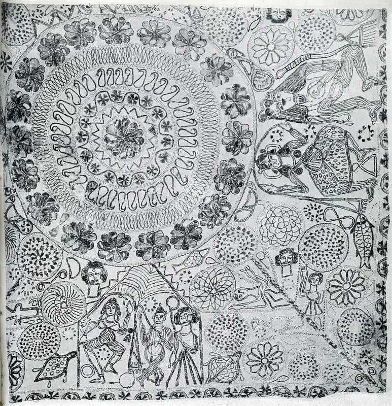 Unknown (Artist). Bayton, n.d. | Tapestry