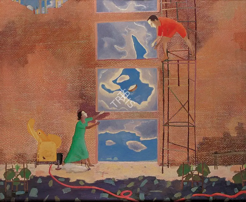 Reji, K.P. (Artist). Otherness, 2002 | Painting