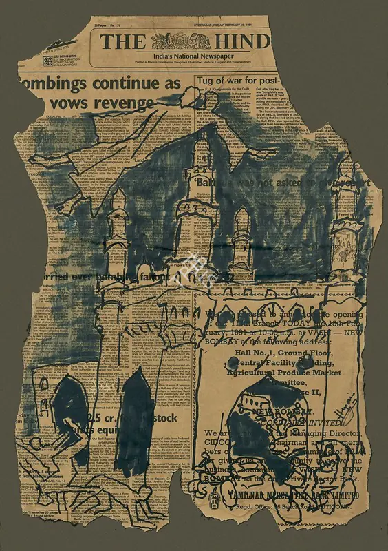 Husain, M.F. (Artist). Untitled, 1991 | Drawing