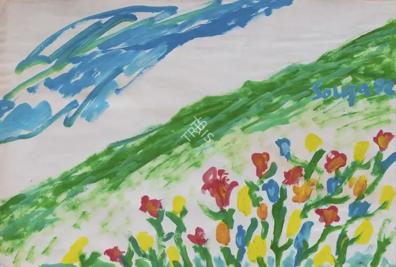 Souza, F.N. (Artist). Untitled, 1992 | Painting