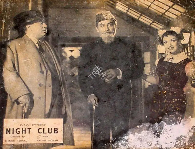 Saigal, Naresh (Director), Night Club, 1958 | Lobby Card | CinemaEducation | 00824309