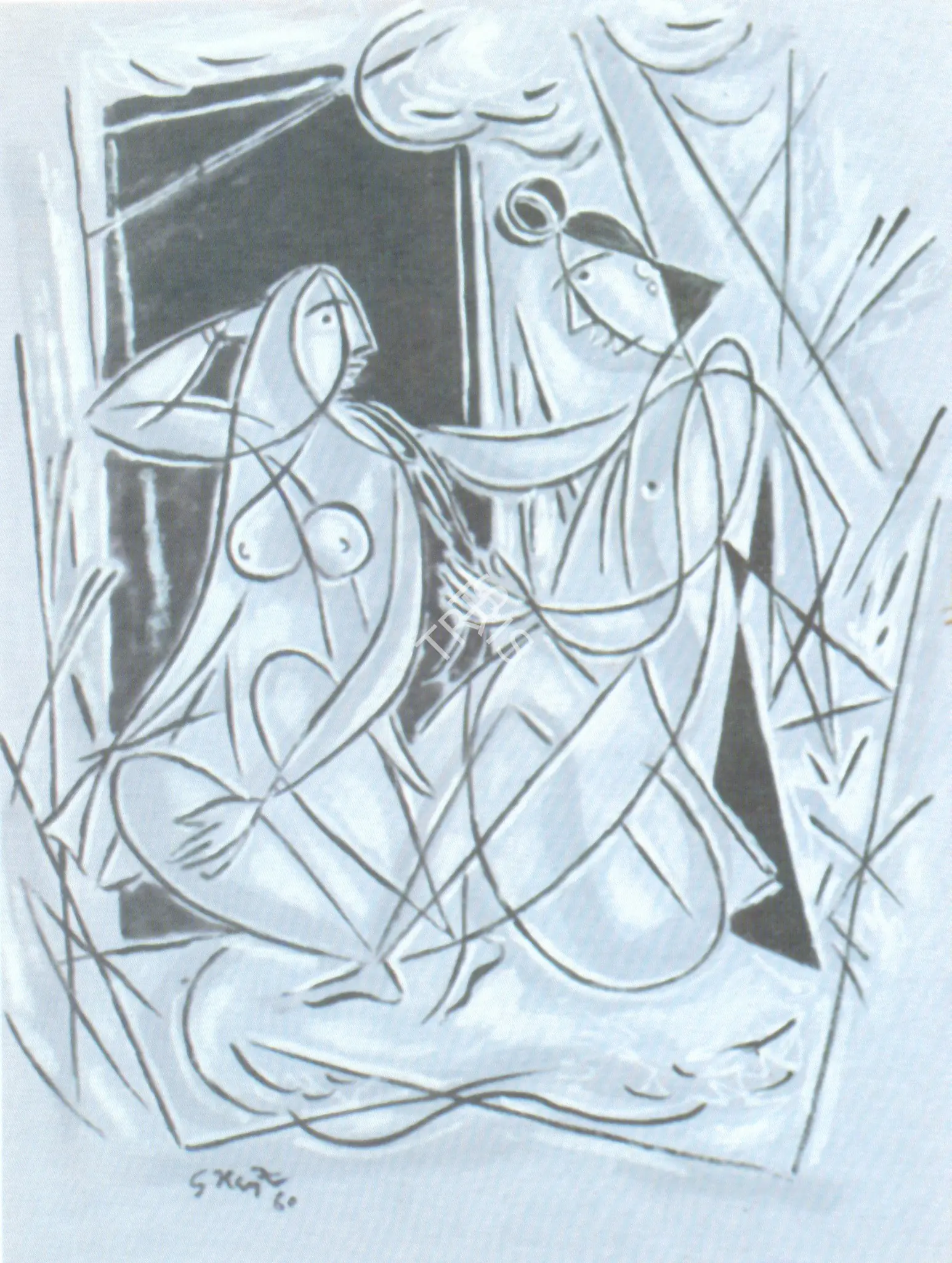 Keyt, George (Artist). South Indian Couple, 1960 | Drawing