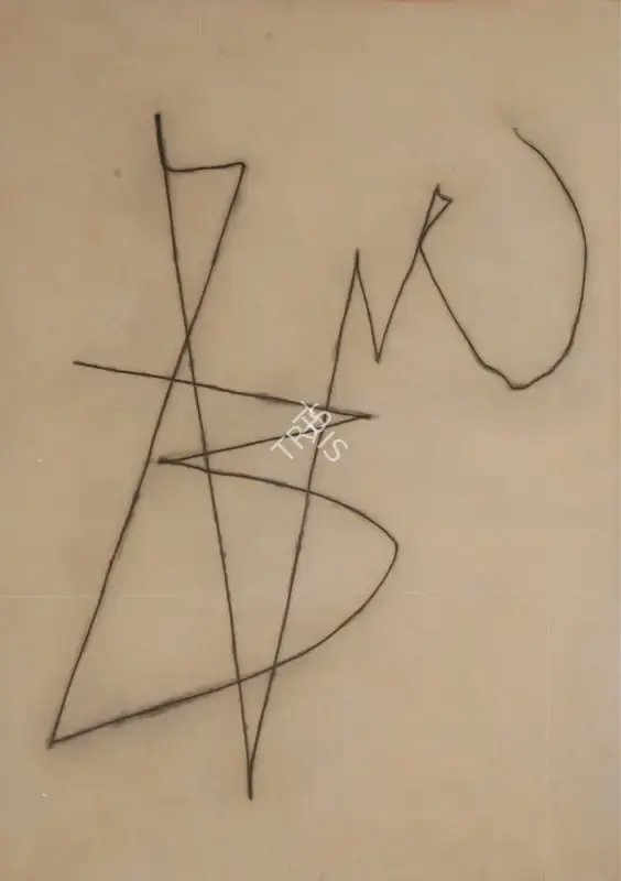 Palaniappan, Rm. (Artist). Descriptive Move - III/IX - A Marginal Lead. Pastel on card paper, n.d. | Drawing | FineArts | 00547973