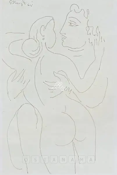 Keyt, George (Artist). Lovers, 1965 | Drawing
